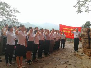 中(zhōng)共佳木斯市郊區委員(yuán)會“不忘初心 牢記使命 全力推動鄉村(cūn)振興”紅旗渠精神培訓班第二期